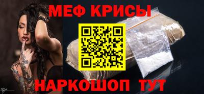 мдпв Славянск-на-Кубани