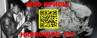 гашиш Сланцы
