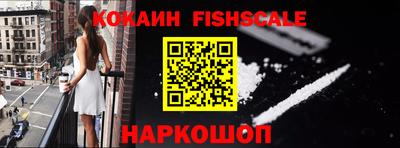 мдпв Славянск-на-Кубани