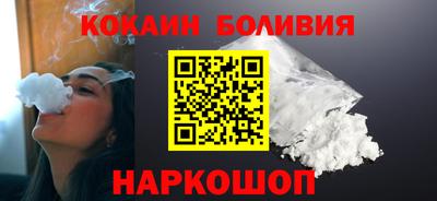 мдпв Славянск-на-Кубани