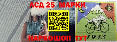 гашиш Сланцы