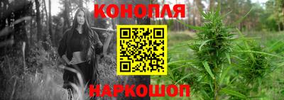 мефедрон Славгород