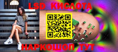 мдпв Славянск-на-Кубани