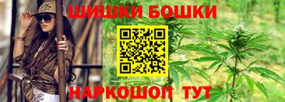 мдпв Славянск-на-Кубани