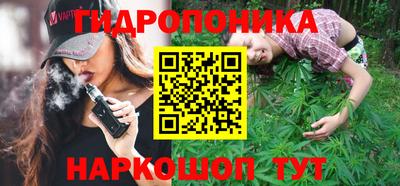 мефедрон Славгород