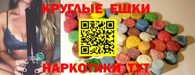 мдпв Славянск-на-Кубани