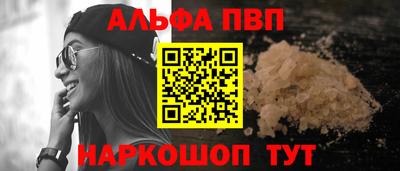 мдпв Славянск-на-Кубани