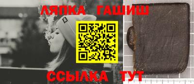 мдпв Славянск-на-Кубани