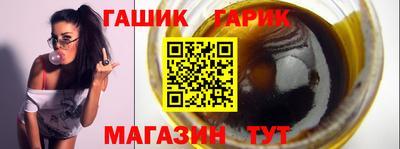 мдпв Славянск-на-Кубани