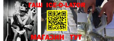 мдпв Славянск-на-Кубани
